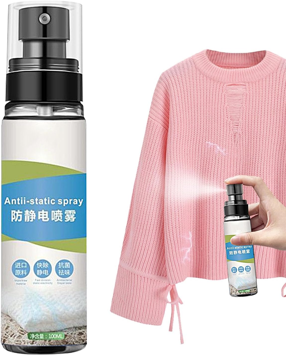 DtaigouStatic Control Spray - Eliminator Spray for Anti Static Cling,Portable Travel Size Cling Static Spray for Clothes, Dresses, and Fibers