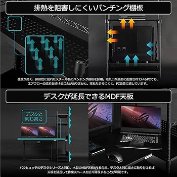 Amazon.co.jp: Bauhutte (バウヒュッテ) デスクサイドラック