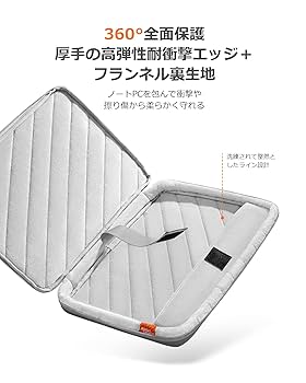 Amazon.co.jp: tomtoc パソコンケース 14インチ MacBook Pro M4