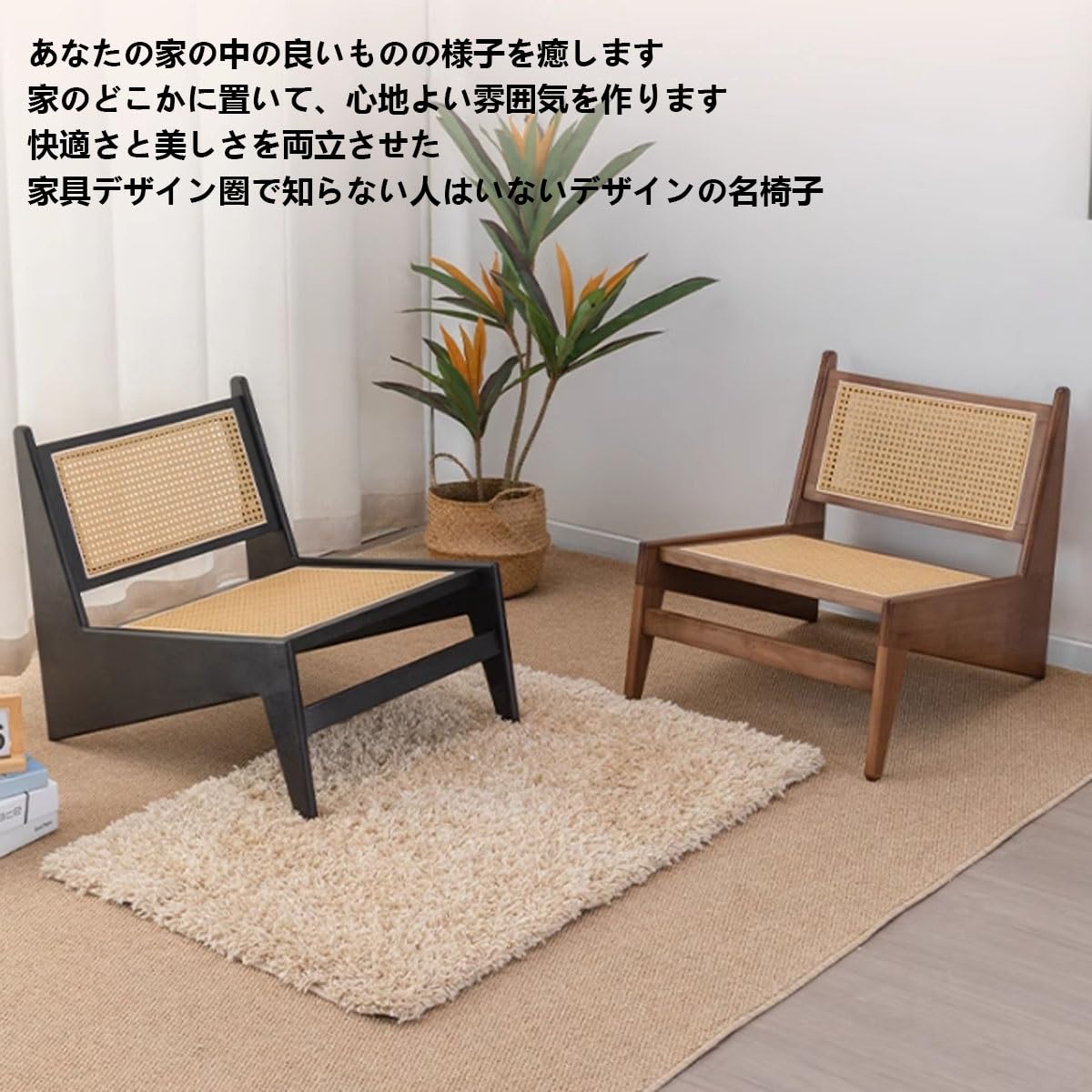 木製ラウンジチェア ラタン編み Amazon｜ソファー 1人掛け カウチ 椅子 籐編み 木製 イス チェア