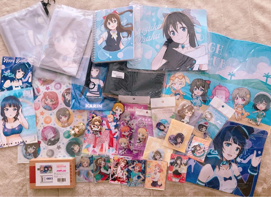 Amazon.co.jp: ラブライブ まとめ売り ぷち など : おもちゃ