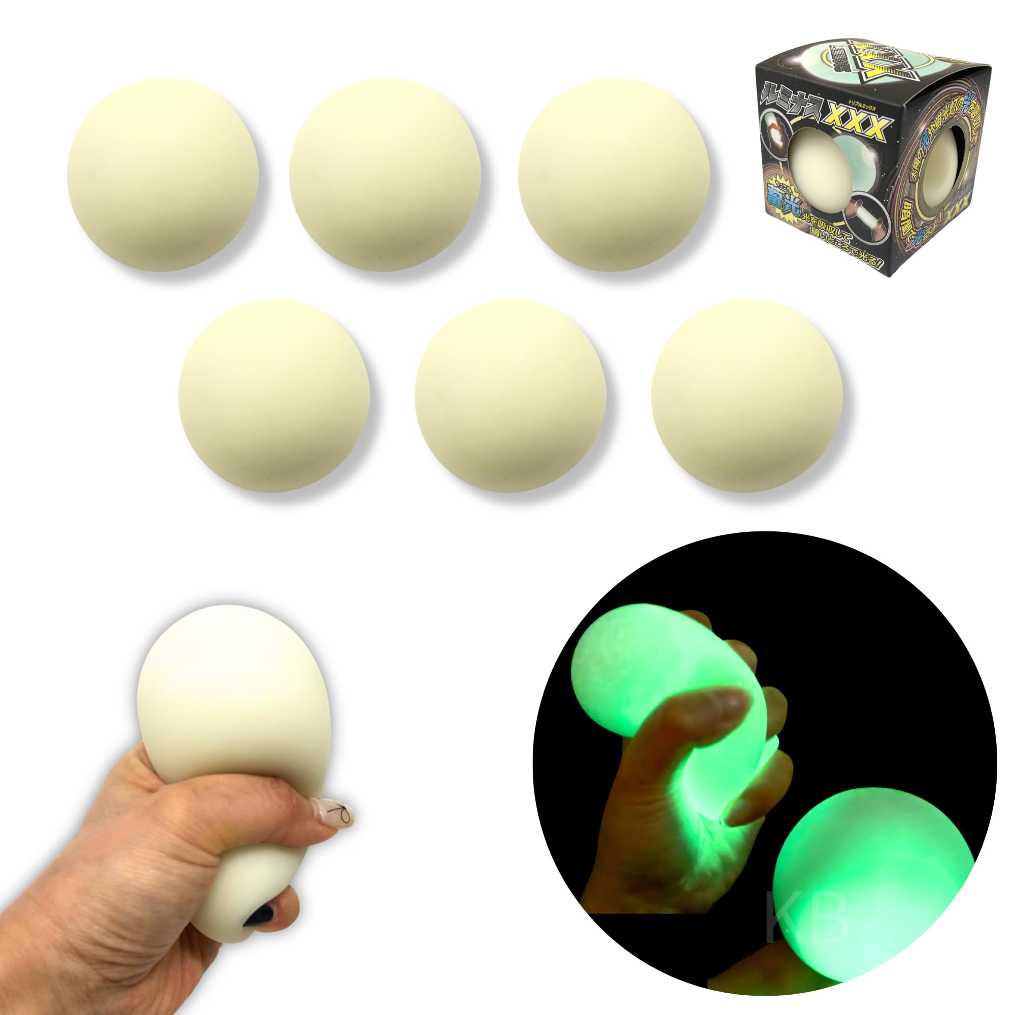 Amazon | 【嬉しい 縁日 用品】ルミナス トリプルエックス 蓄光 ボール