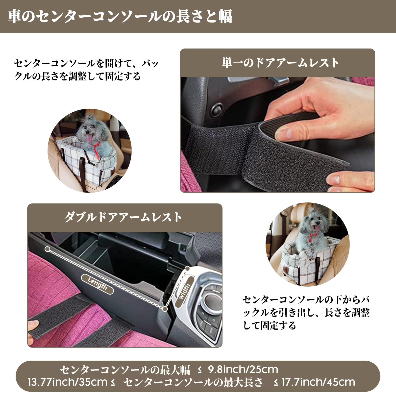 Amazon.co.jp: 犬 ドライブボックス ペット用 ドライブボックス 犬車用