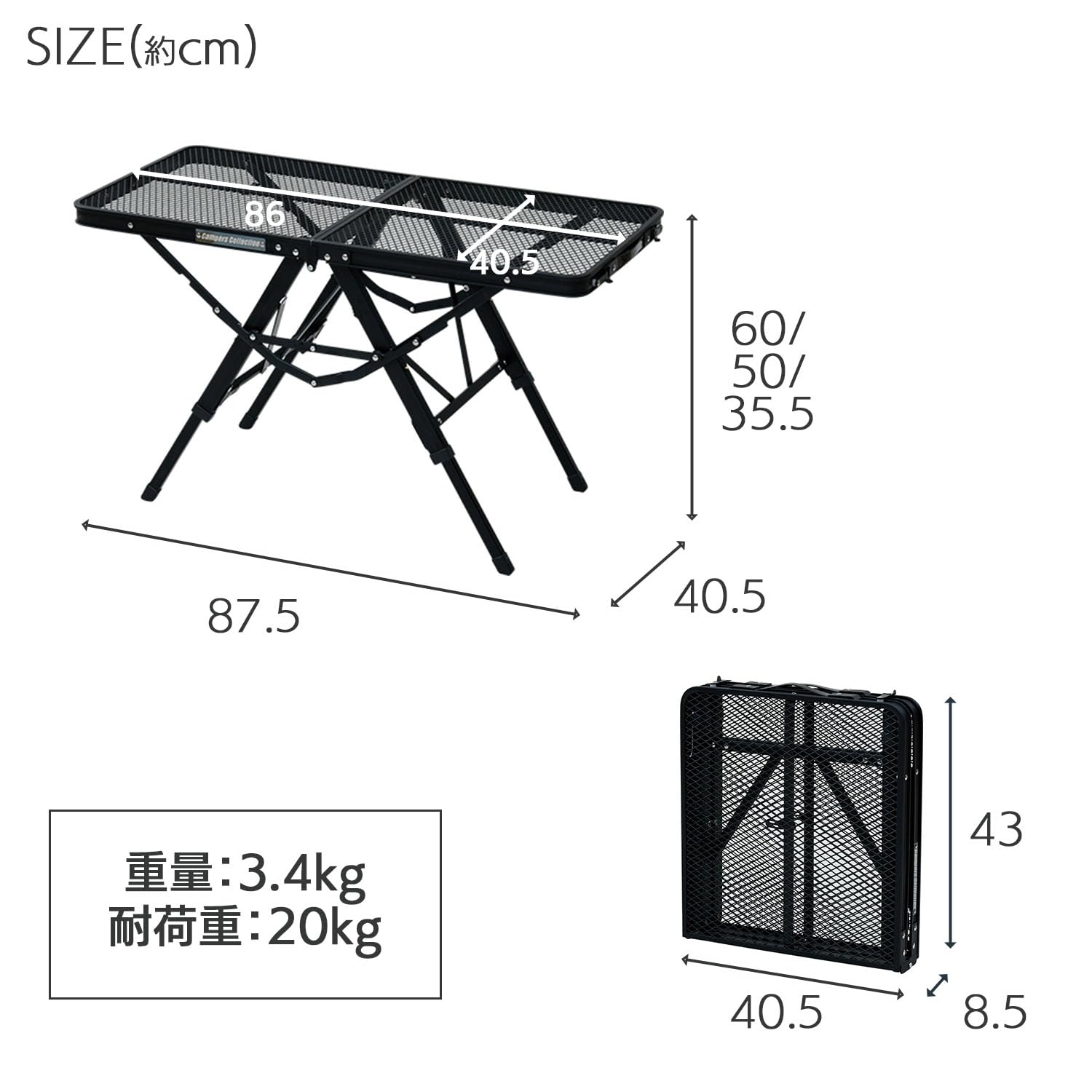Amazon | キャンパーズコレクション(Campers Collection) [ 山善