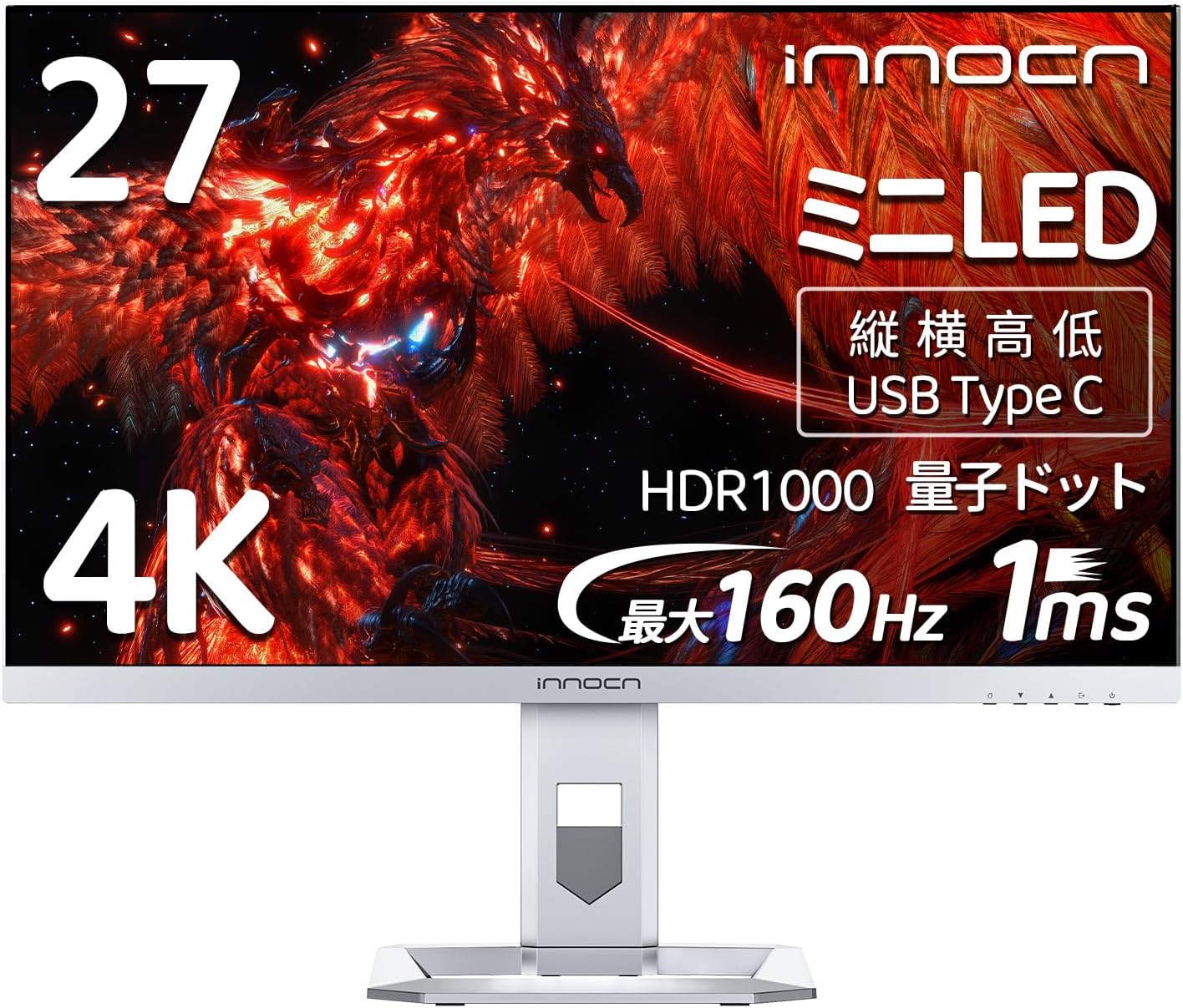 INNOCN 27M2V Mini LED 4K Gaming Monitor, 27 Cameroon | Ubuy