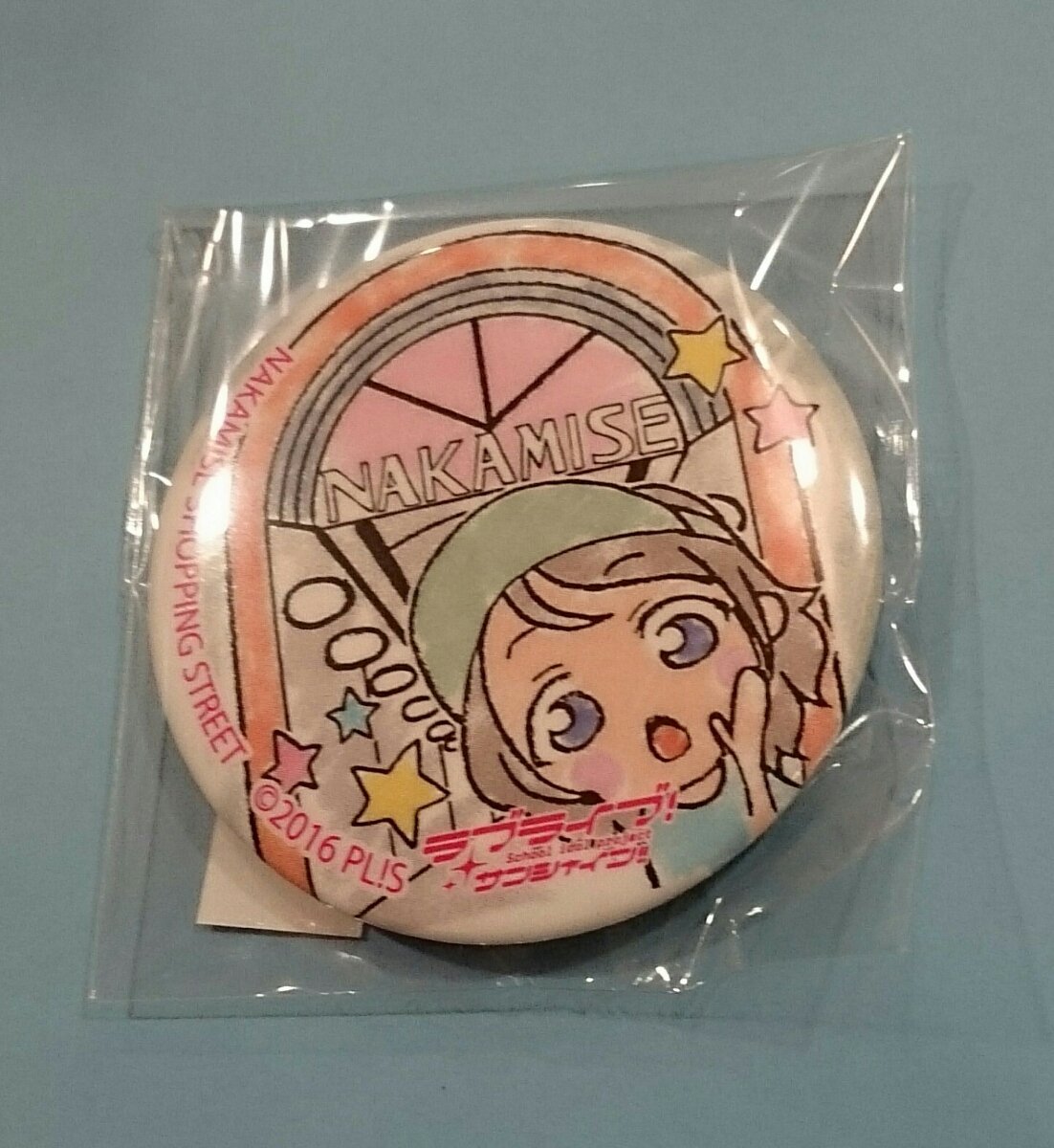 ラブライブ サンシャイン まちあるき 缶バッジ 渡辺 曜 【公式通販】