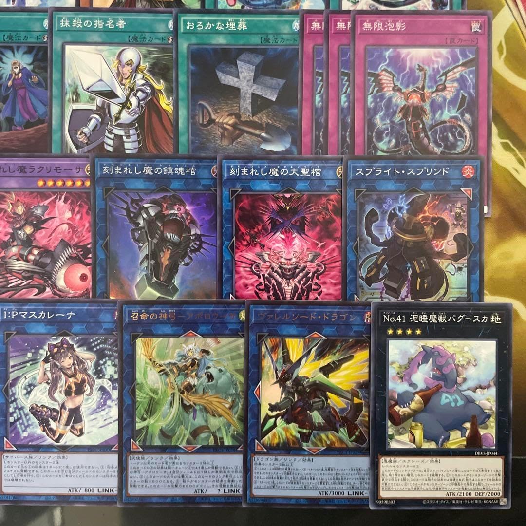 優勝構築 デモンスミスジェムナイトデッキ ネピリム ヴォイドルーツ