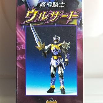 戦隊ヒーローシリーズ魔法戦隊マジレンジャーウルザード　ソフビフィギュア ウルザード ソフビフィギュア/魔法戦隊マジレンジャー/バンダイ