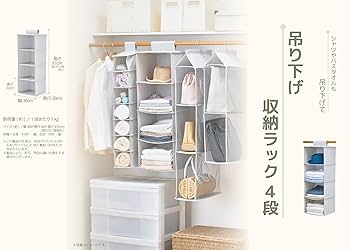 専用② ミニッツ フォーミュラーカー SP2 Carbon Limited ASF2.4GHz