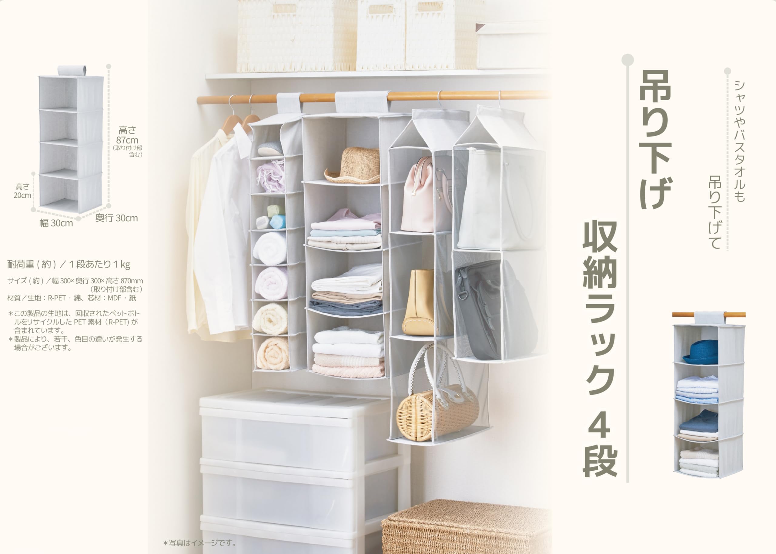 最安値！c-5. 送料無料！フランスアンティーク 3個セット 吊り下げ 最安値！c-5. 送料無料！フランスアンティーク 3個セット 吊り