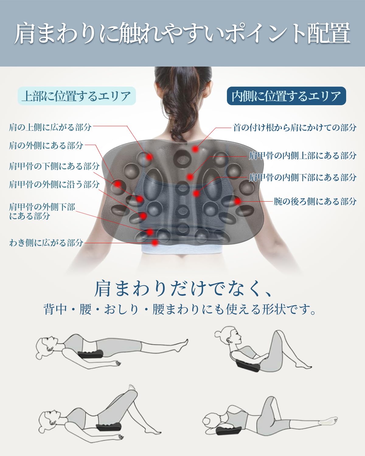 【人気商品】Roky 背中ストレッチクッション リラックスサポート 軽量 コンパ Amazon.co.jp: 【TV・SNSで話題沸騰】Roky 背中ストレッチクッション