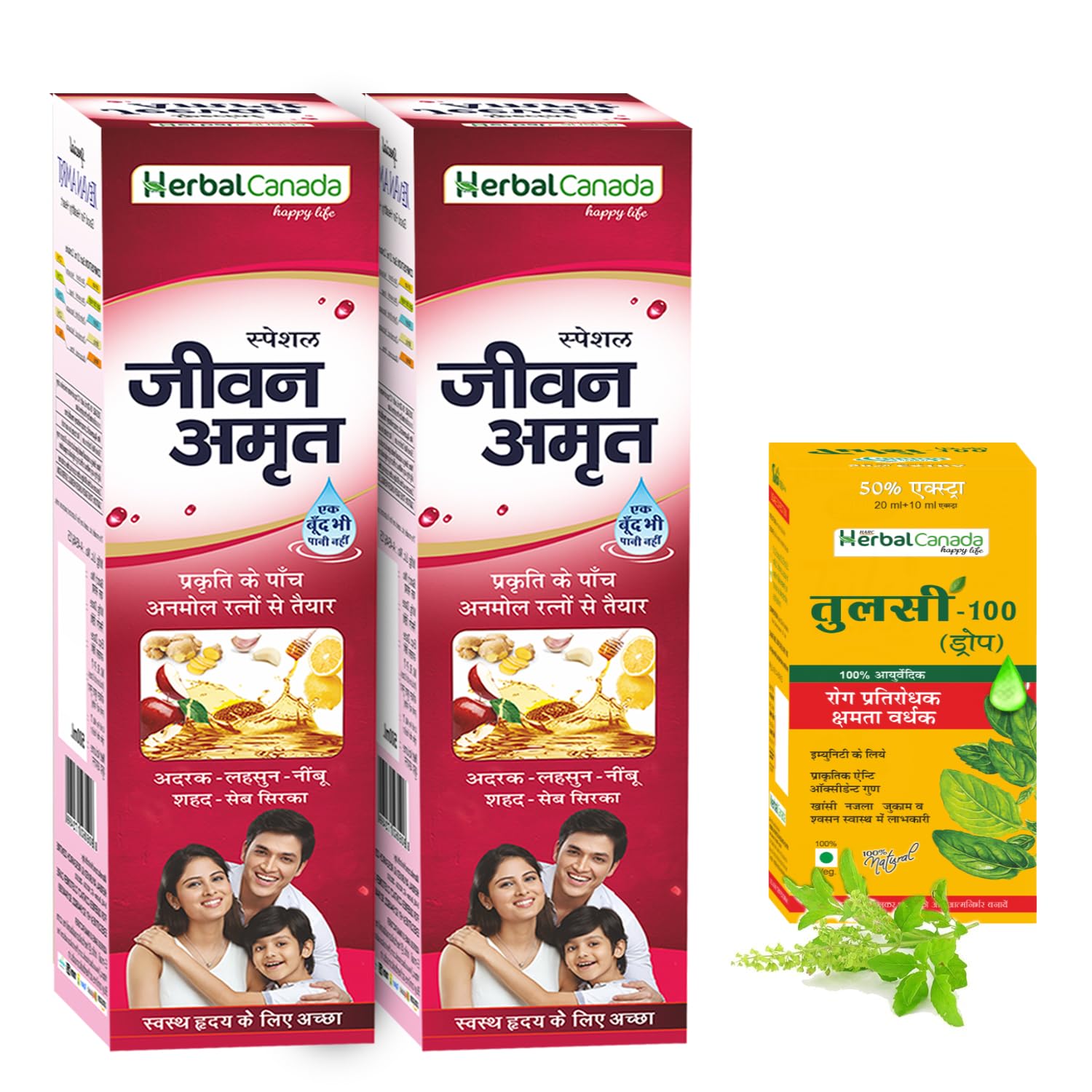 HERBAL CANADA JEEVAN AMRIT 500ML (Pack Of 2) - WITH TULSI DROP 30ML. FREE-picture-21