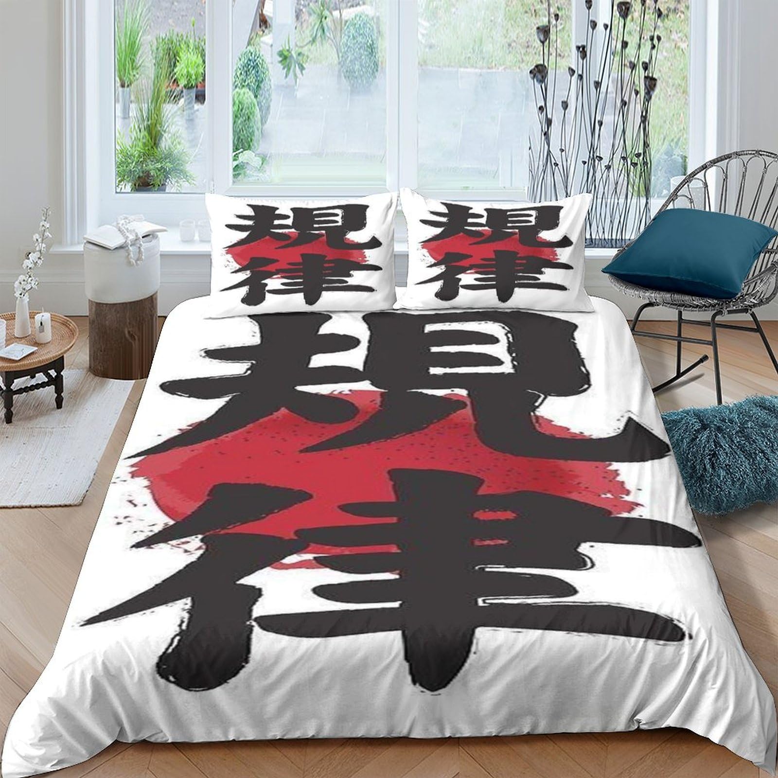 Aaharya Chinese Characters Bedding Set Soft Microfiber Easy Care Regularity Duvet Cover With A Sense Of 3D Print 3Pcs Set，Hidden Zipper Quilt Cover And Pillowcase King（220X240cm）