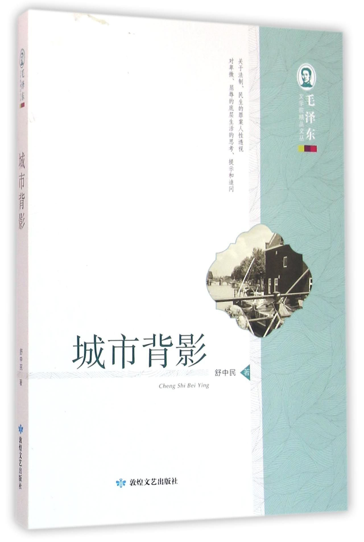 product_img5
