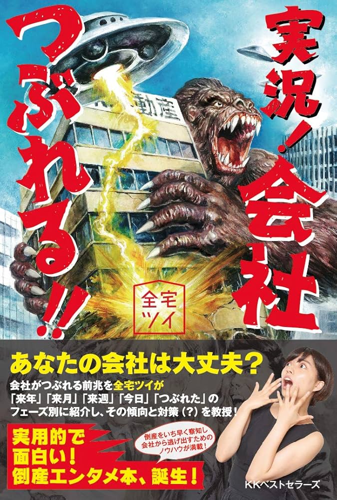 ※ご成約品※フォロワー様　イベント割引 IMG_6328-338x338.jpeg