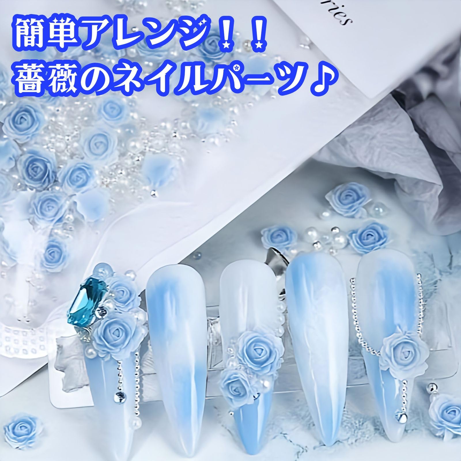 【専用】ネイルパーツ　ワイルドスピード ワイルドスピード🏎️🚗🚙】 #ネイルパーツ#3dネイル#ワイスピ