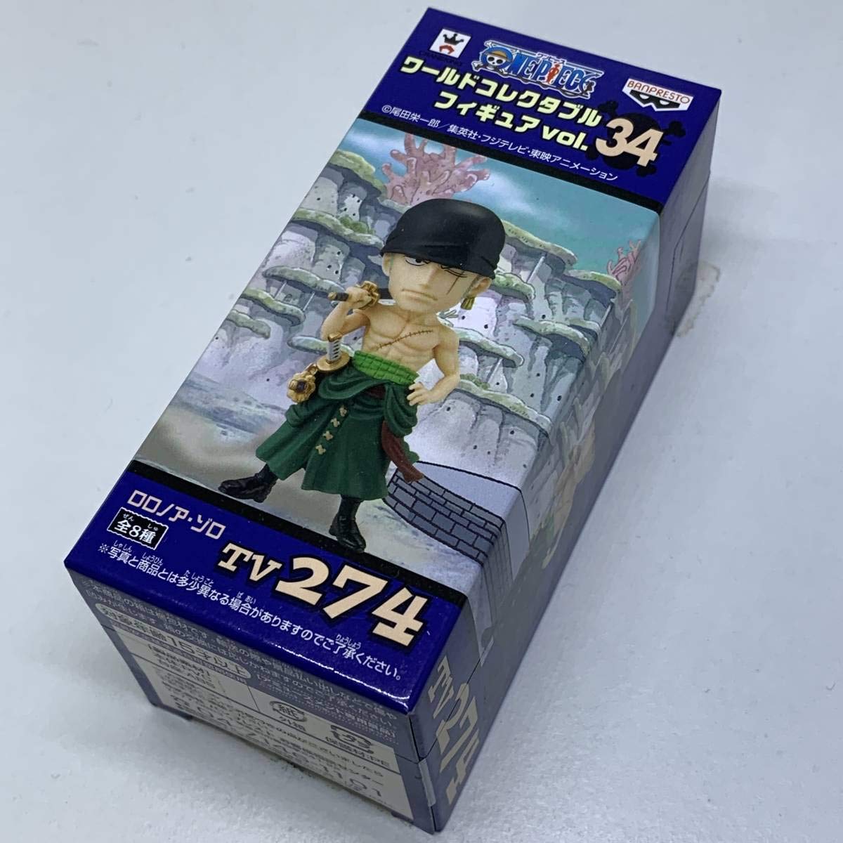 ワンピース ワールドコレクタブルフィギュア vol.34 全8種 ワーコレ