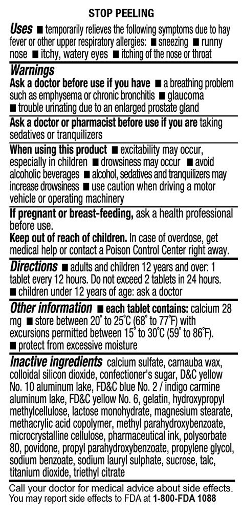Chlorpheniramine Maleate Extended Release, 12 Mg , 60 Tablets — Amazon image 6