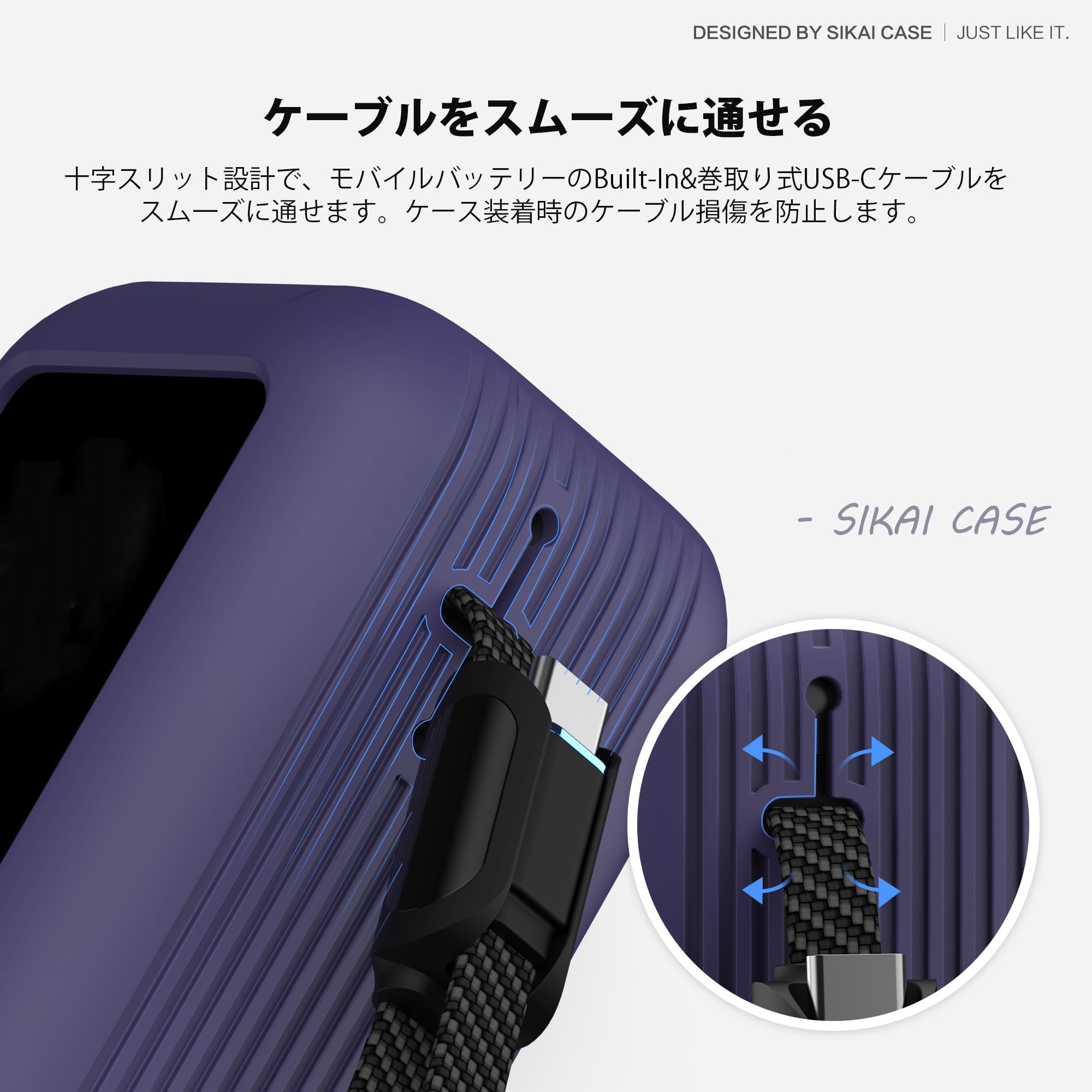 Amazon | シリコン保護ケース For Anker Power Bank (25000mAh・165W