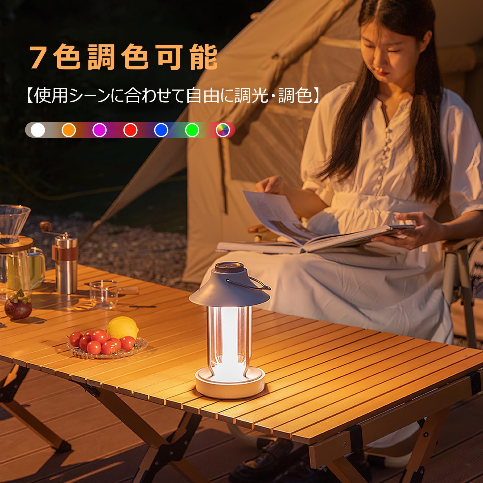 Amazon.co.jp: ランタン led ランタン 充電式 キャンプ ランタン