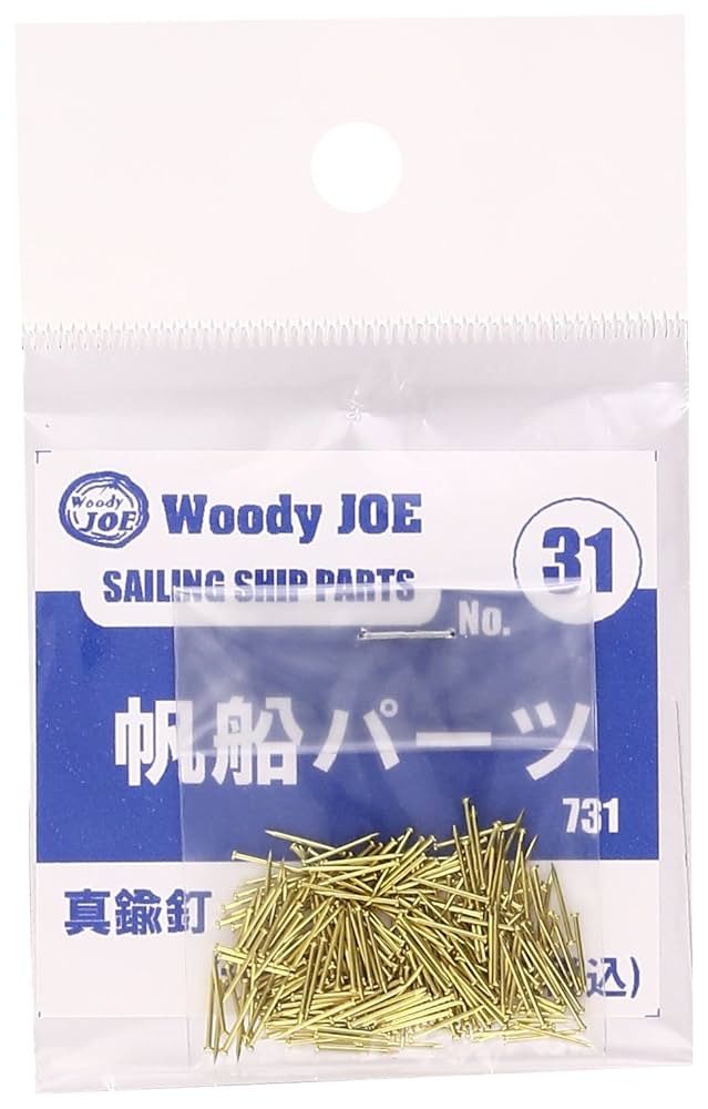 Amazon | ウッディジョー 帆船パーツ31 真鍮クギ 300個