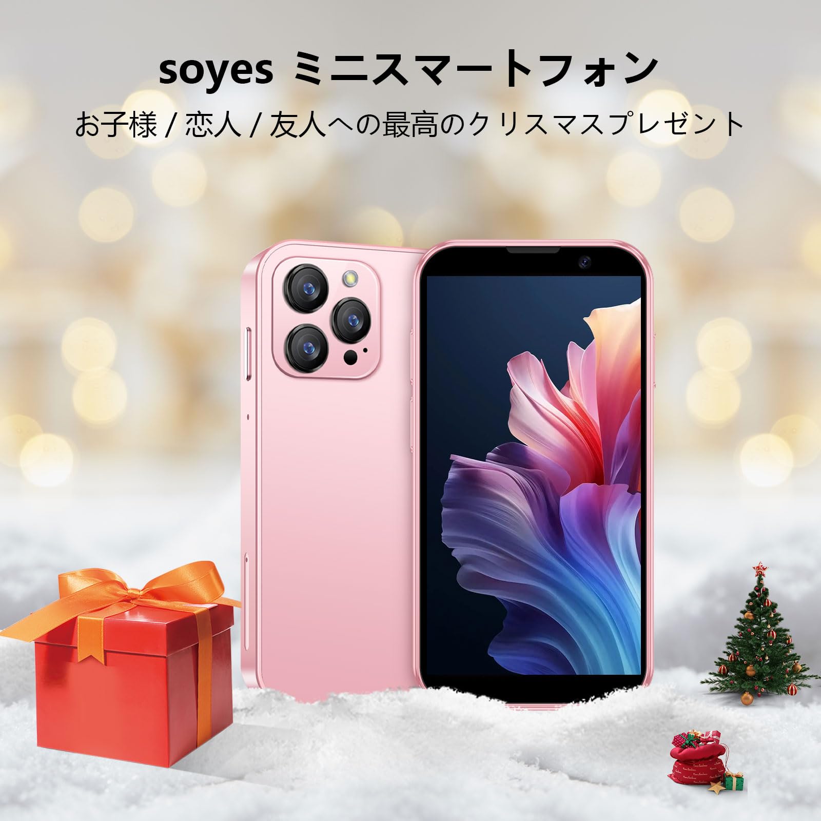 Amazon.com: soyes Mini Phone World's Smallest 3.0