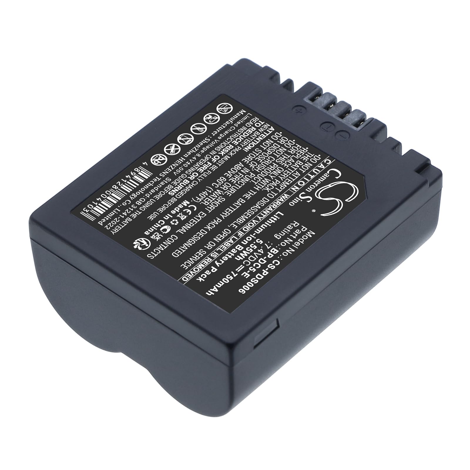 Panasonic LUMIX DMC-FZ8 / バッテリー 三脚 ケース付 Battery for Panasonic Lumix DMC-FZ7-K DMC-FZ7-S DMC-FZ8 DMC-FZ8EB