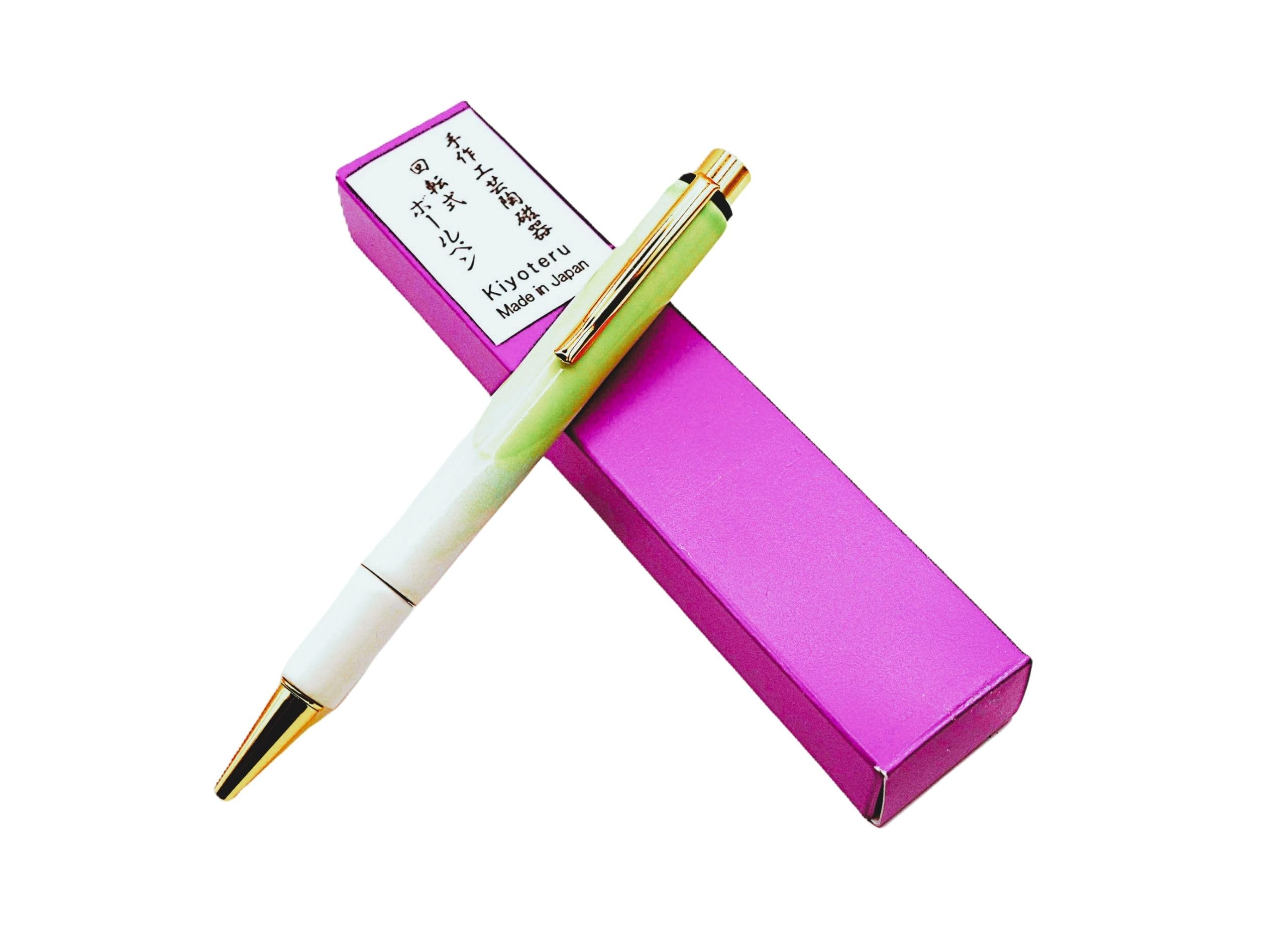 Amazon | Kiyoteru 日本製 工芸磁器 回転式ボールペン 萌黄 + 白