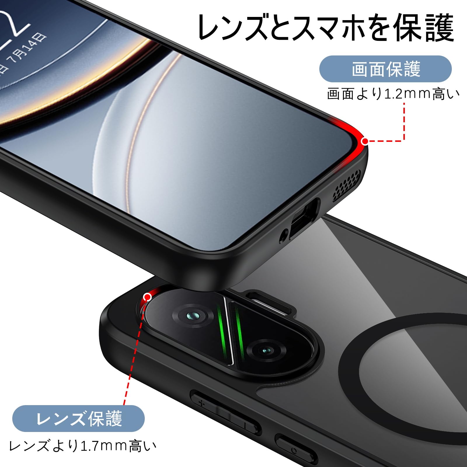 Amazon.co.jp: BENTOBEN Xiaomi POCO F7 ケース クリア MagSafe対応