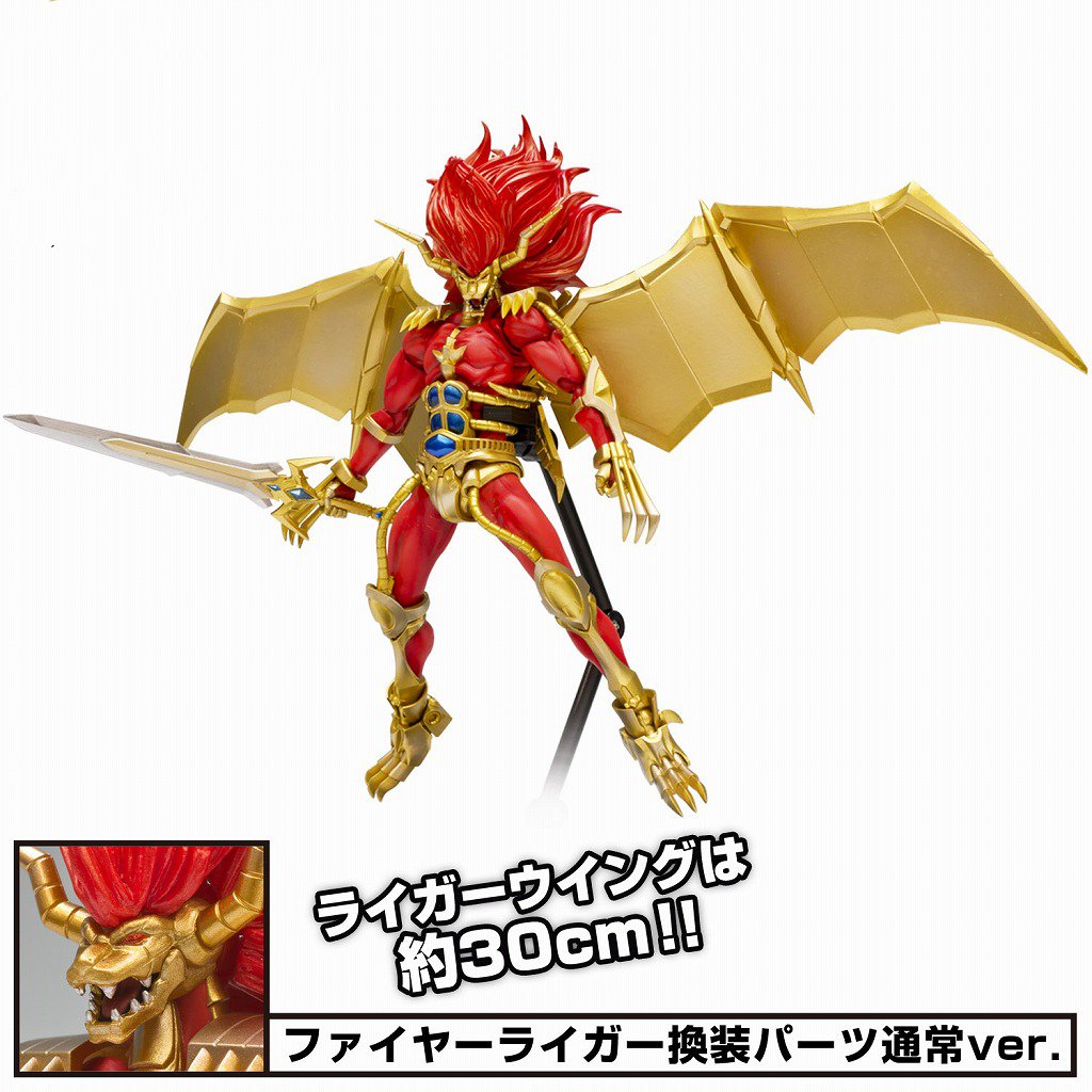 Amazon | RIOBOT 獣神ライガー | フィギュア・ドール 通販