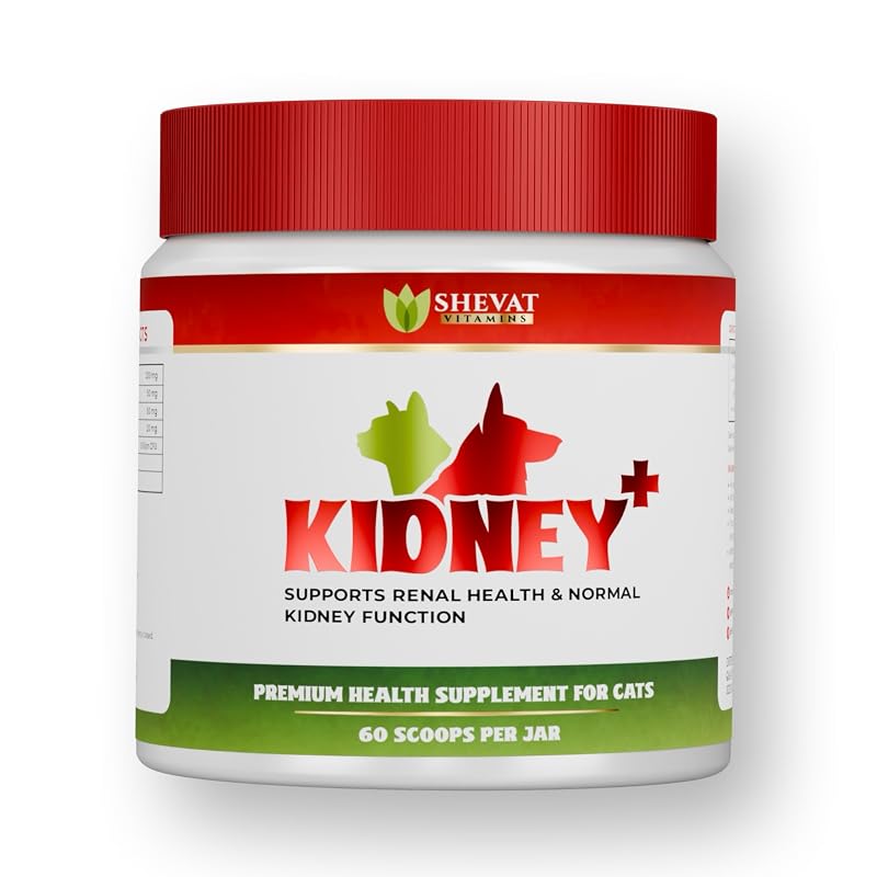Suplemento em pó para gatos com ervas e probióticos SHEVAT VITAMINS – 60 porções