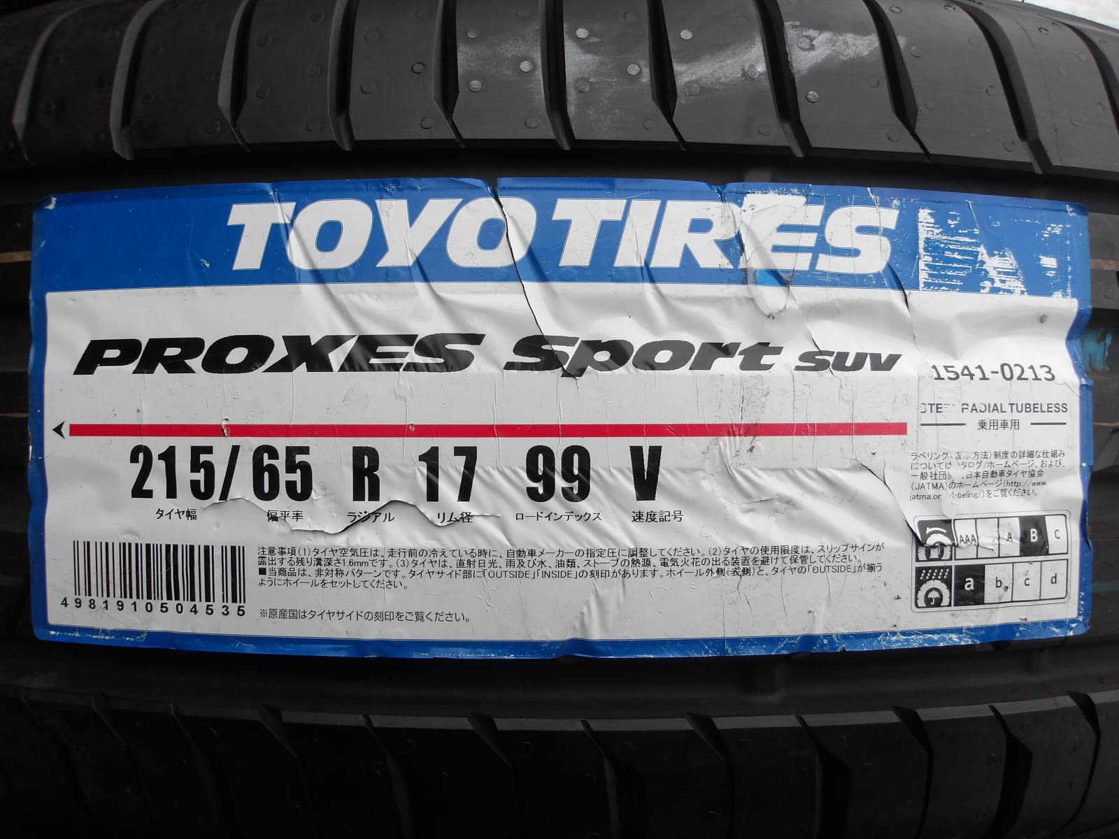 Amazon.co.jp: J477 新古品 215/65R17 夏1本 サマータイヤ 215/65-17 