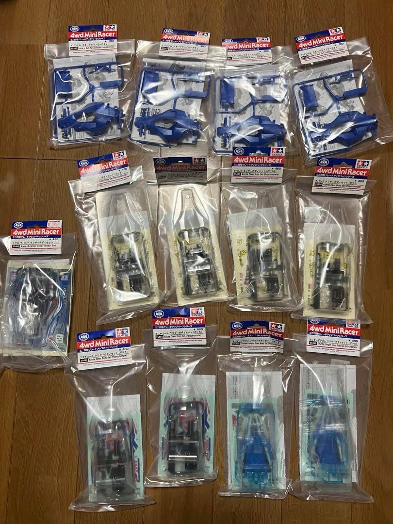 お値下　新品未使用 ミニ四駆 アバンテクリアボディ　他 お値下 ミニ四駆 アバンテクリアボディ 他 お値下 新品未使用