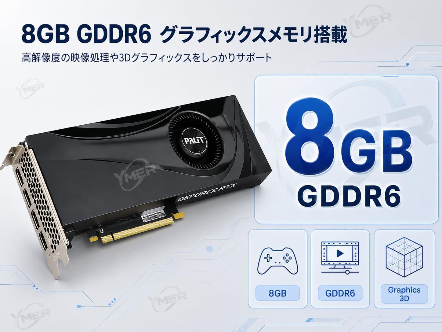 Amazon | 【整備済み品】Palit GeForce RTX 2080 SUPER X 8GB GDDR6