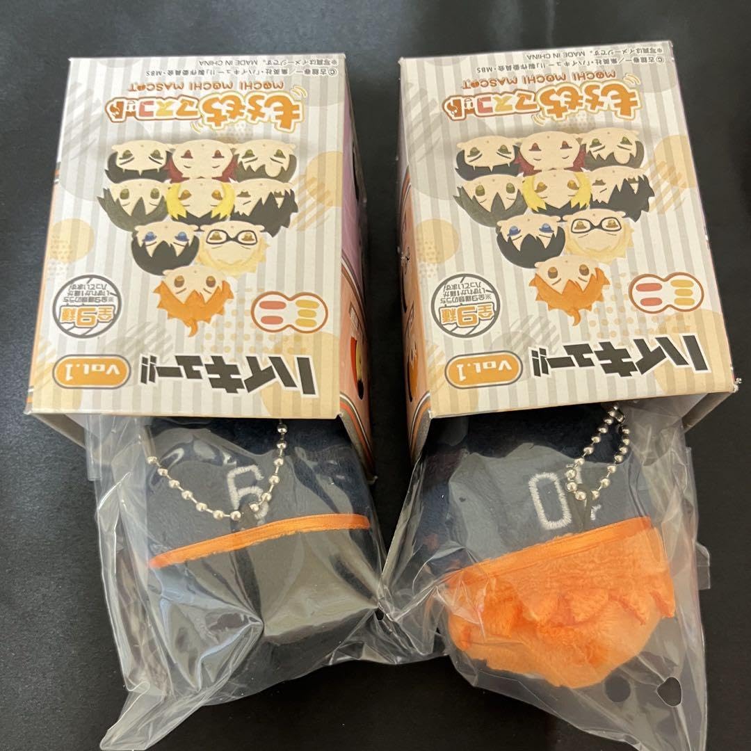 Amazon.co.jp: ハイキュー もちもちマスコットミニ もちマス