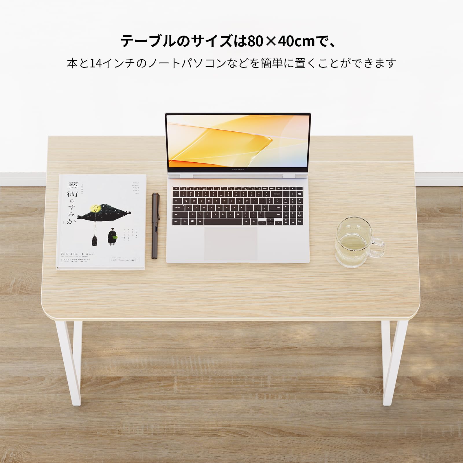 WOHOMO デスク 折りたたみデスク 幅80*奥行40*高さ74.5cm コン Amazon | WOHOMO デスク 折りたたみデスク 幅80*奥行40*高さ74.5cm