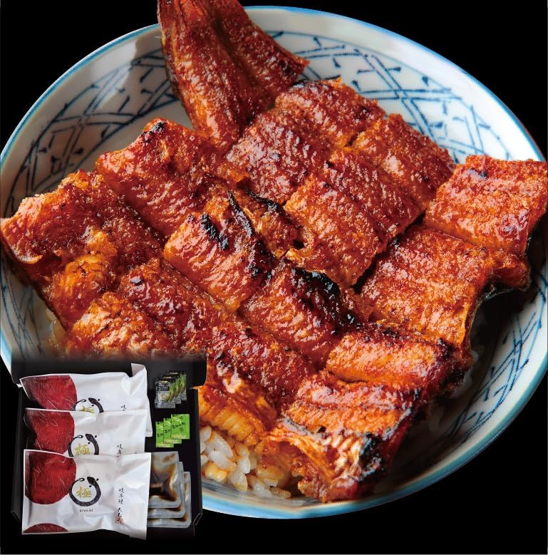 【たむろ極 幻のめすうなぎ艶鰻】国産うなぎ蒲焼3尾+肝付き（3～4.5人前）【うな丼専用（タレ多め）・焼き加減／普通】贈り物（ギフト