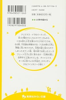 71pP38kHceL._AC_UF350,