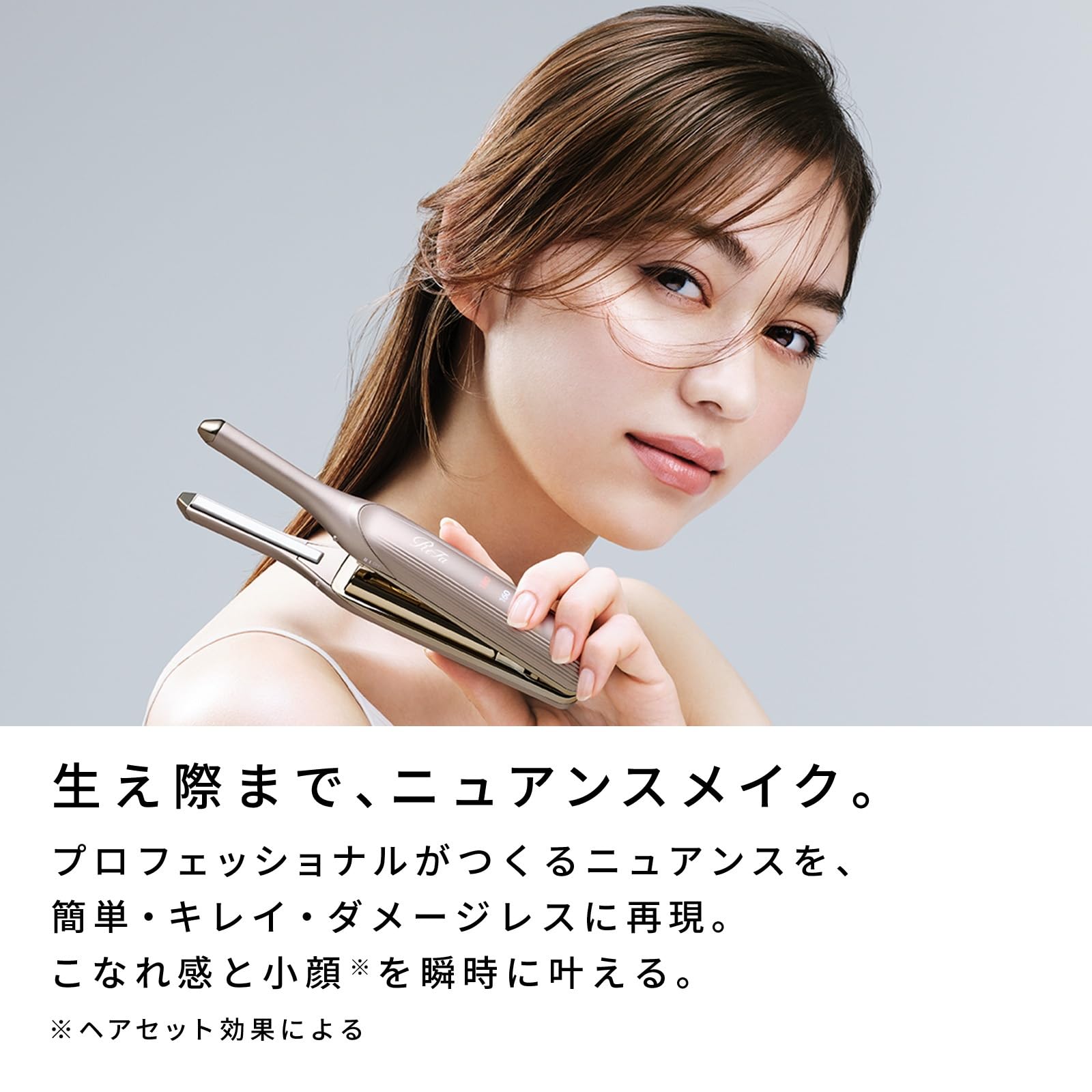 Amazon | ◇新モデル◇【公式ストア限定】ReFa FINGR IRON ST6/リファ