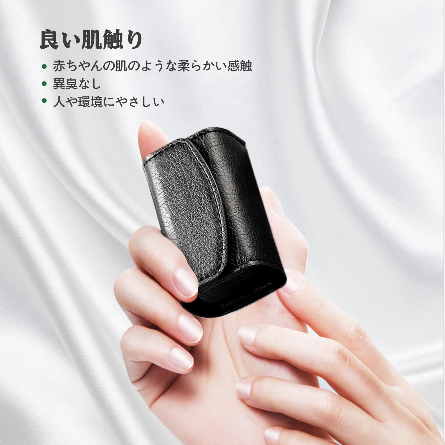 Amazon | ソニー(SONY) WF-1000XM5 用 ケース 全面保護カバー シリコン