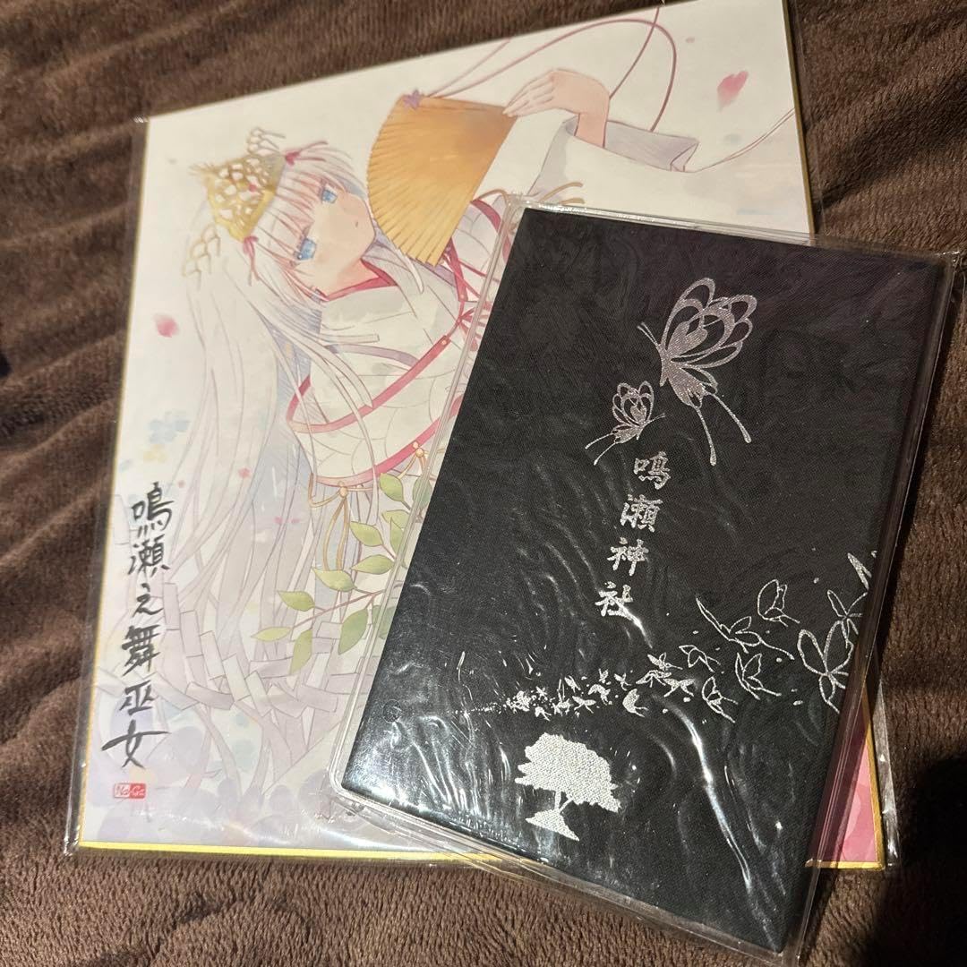 真木雅子の「籐の詩」花と人形の材料‼️多分２度と手に入らないセット‼️ 真木雅子の「籐の詩」花と人形の材料‼️多分2度と手に入らない