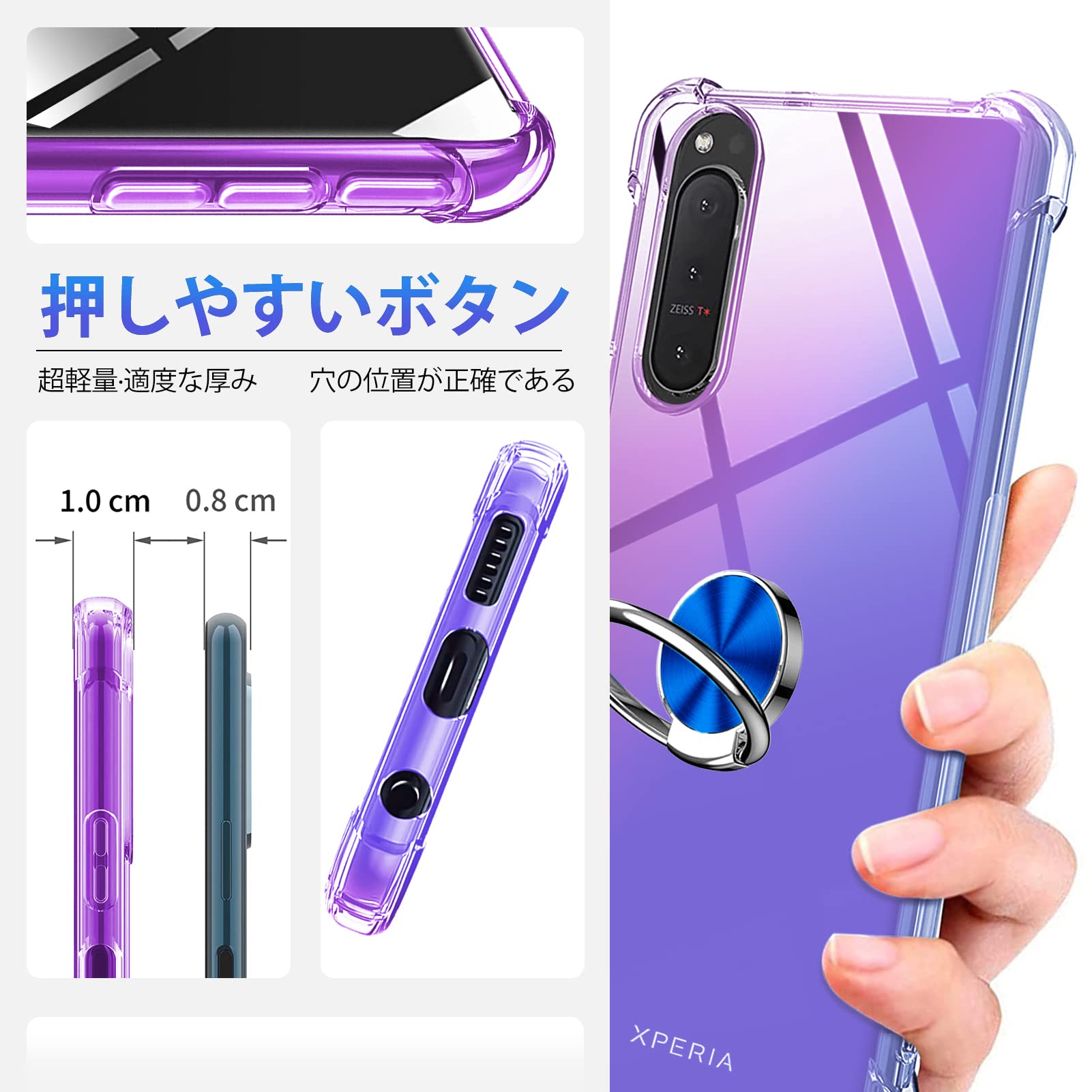 Amazon.co.jp: MNYWDSQ 対応 Xiaomi 11T / 11T Pro 用の ケース リング