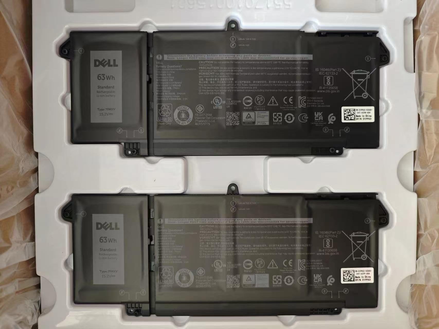 Amazon.com: DELL 7FMXV 15.2V 63Wh 4-Cell Rechargeable Battery For