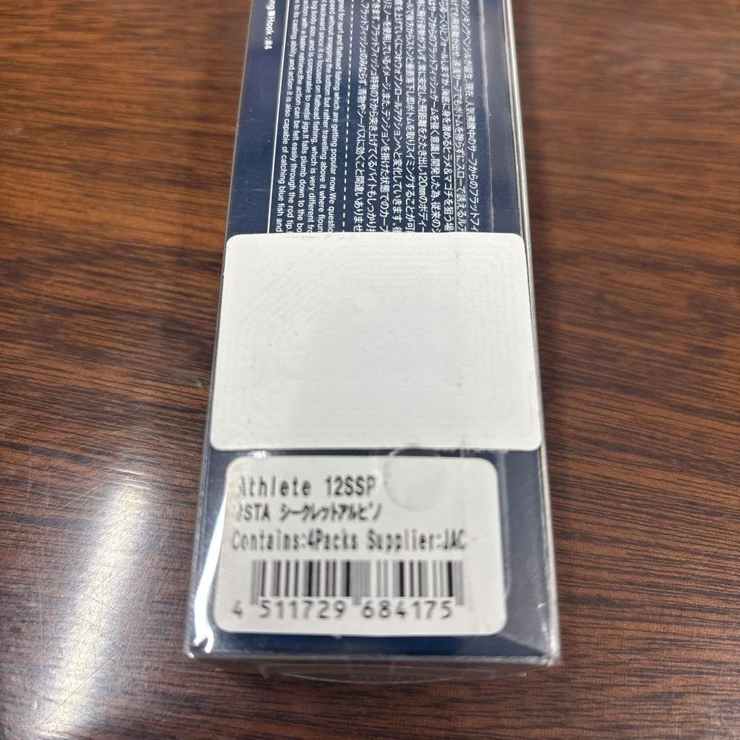 Δ9-CRDH 原料 5ml 79.8% 新基準対応品 Δ9-CRDH 原料 5ml 79.8% 新基準対応品