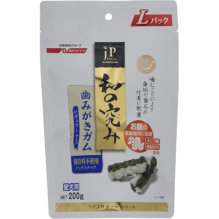 Amazon セット販売 ジェーピースタイル 和の究み 歯みがきガム レギュラーサイズ 0g 2コ ペットライン ガム ローハイド 通販 Amazon セット販売 ジェーピースタイル 和の究み 歯みがきガム レギュラーサイズ 0g 2コ ペットライン ガム ローハイド 通販