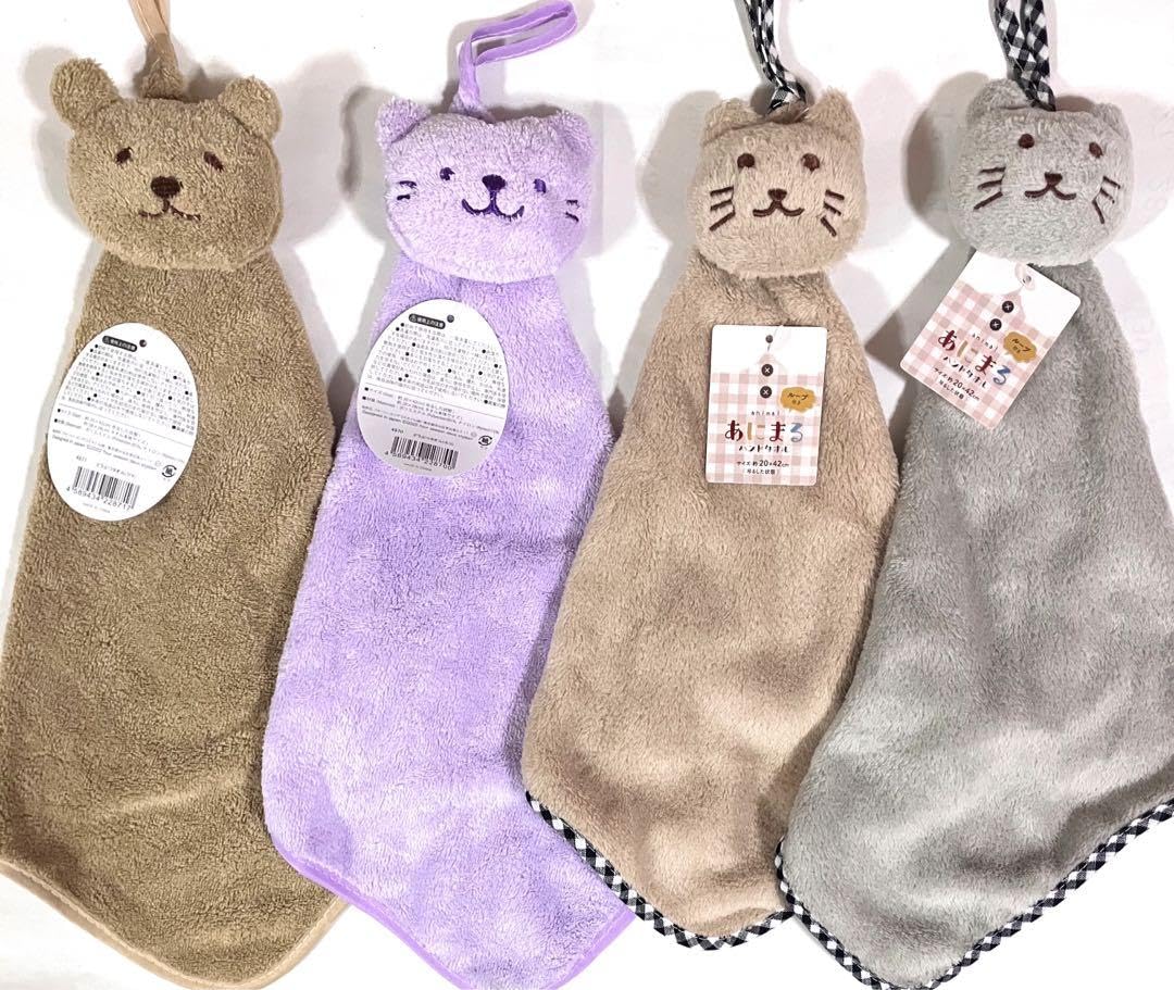 Amazon.co.jp: 猫 ぬいぐるみ型 タオル : ホーム＆キッチン