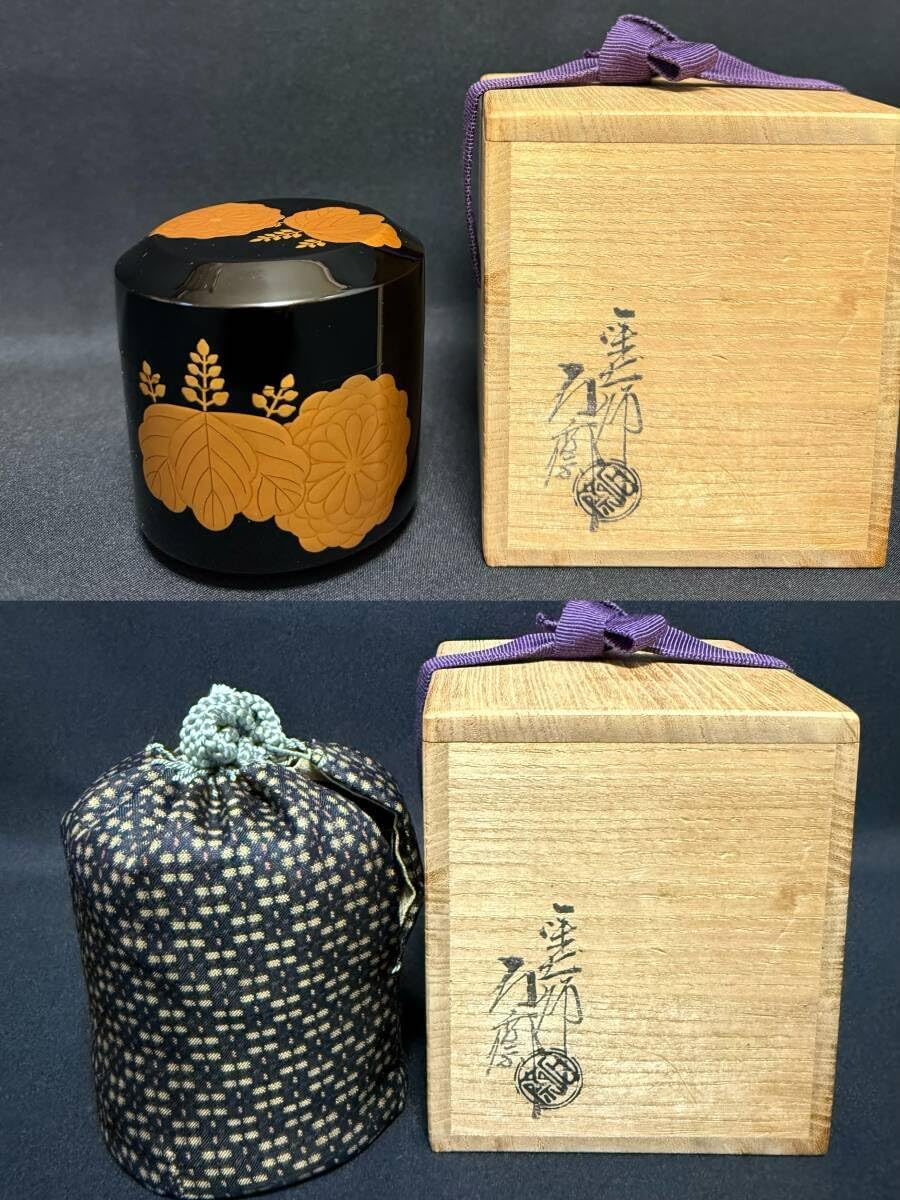茶道具 棗 金色と緑色の模様 木箱付き 茶道具 棗 金色と緑色の模様 木箱付き 【公式通販】