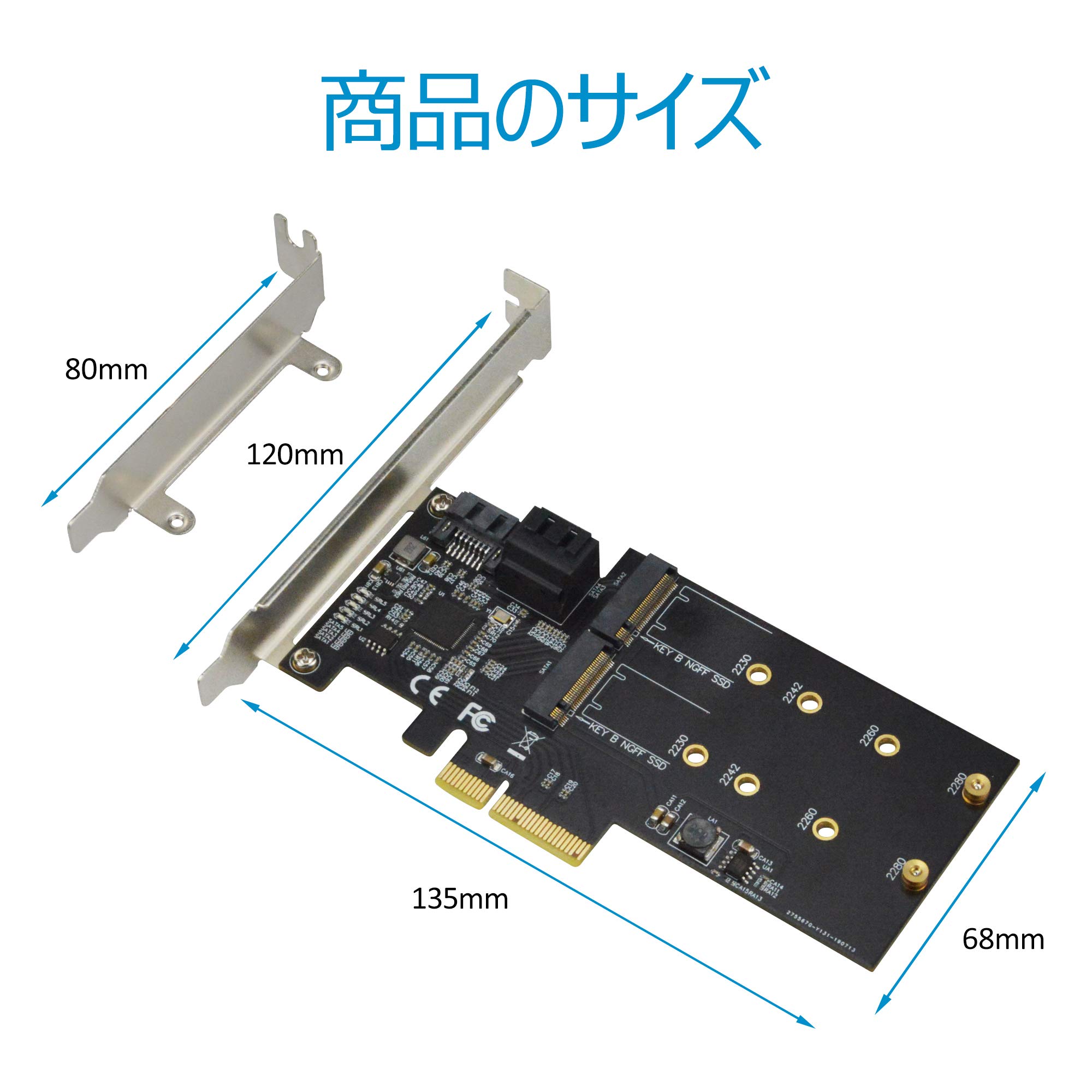 Amazon.co.jp: SWEETECH 3ポートSATA増設と2つのM.2 SATA SSD PCIE