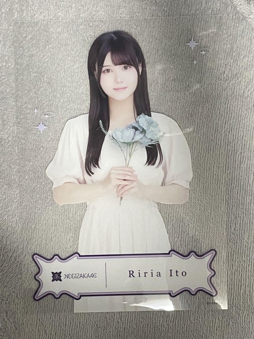Amazon.co.jp: 乃木坂46 2024 個別クリアポスター 伊藤理々杏