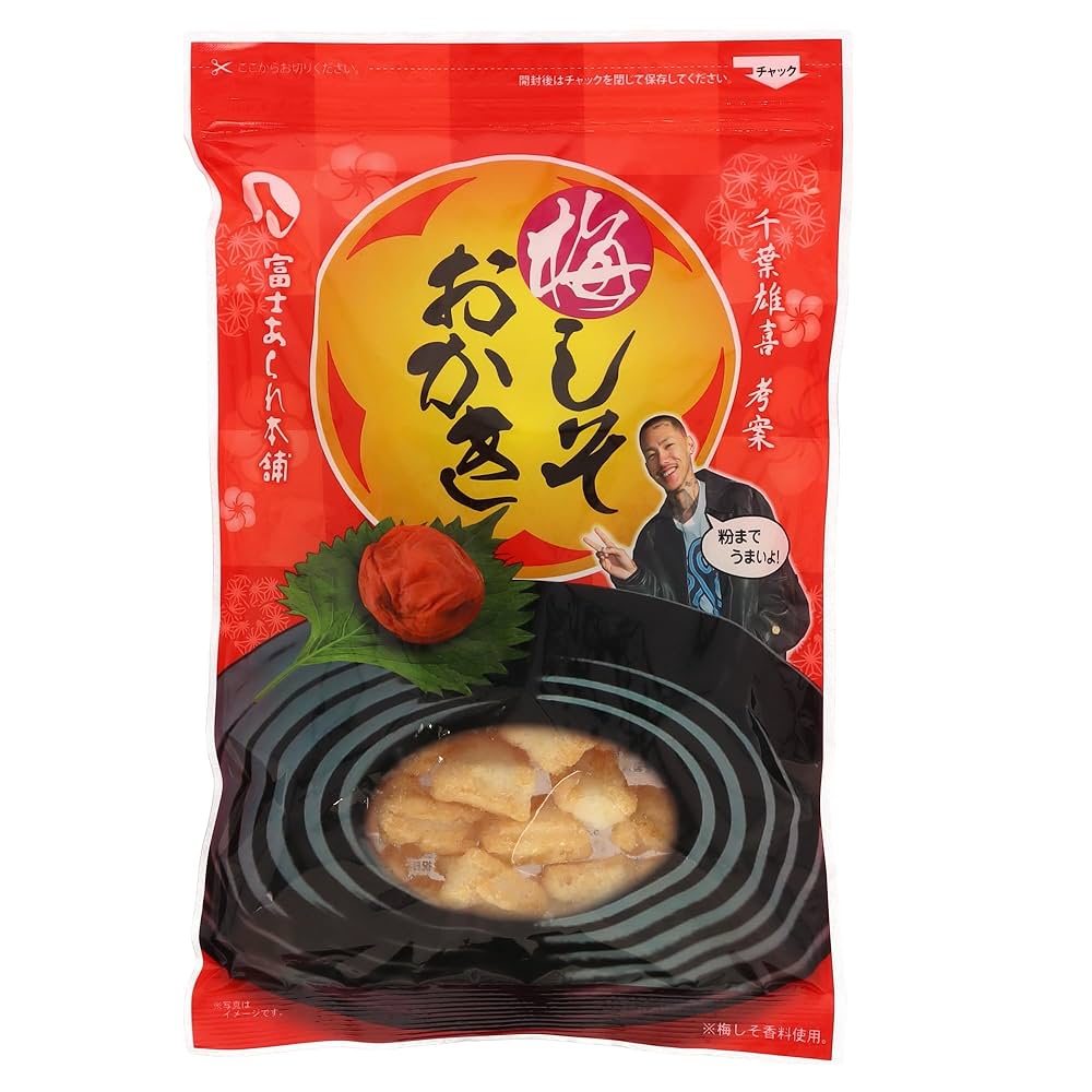 Amazon.co.jp: 富士屋 千葉雄喜考案梅しそおかき 95g×12袋